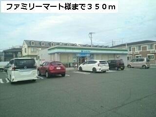 コンビニ　ファミリーマート御津下佐脇店（コンビニ）まで1176m
