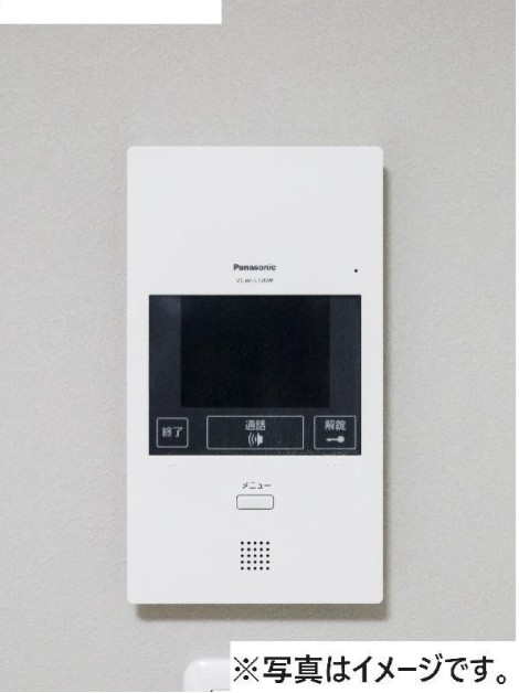 セキュリティ　※同シリーズ参考写真