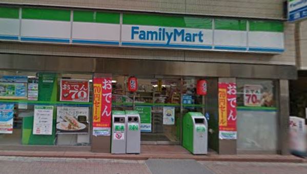 コンビニ　ファミリーマート麻布十番店（コンビニ）まで170m