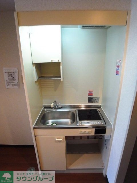 キッチン　★お問い合わせはタウンハウジングまで★