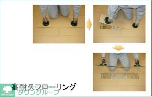 居室・リビング