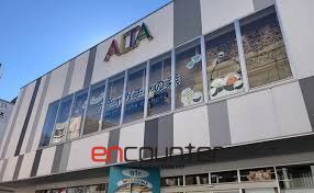 ショッピングセンター　原宿アルタ（ショッピングセンター）まで450m