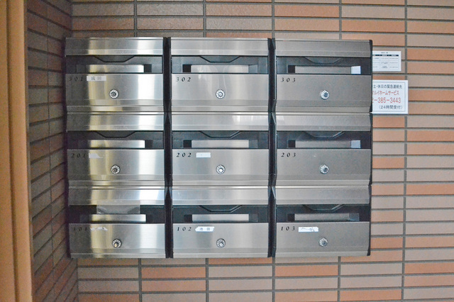 その他共有部分　メールボックス