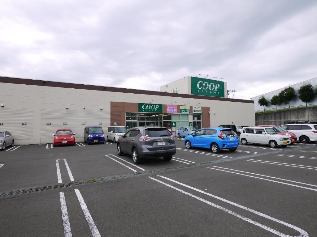 スーパー　COOP　MIYAGI国見ヶ丘店（スーパー）まで476m