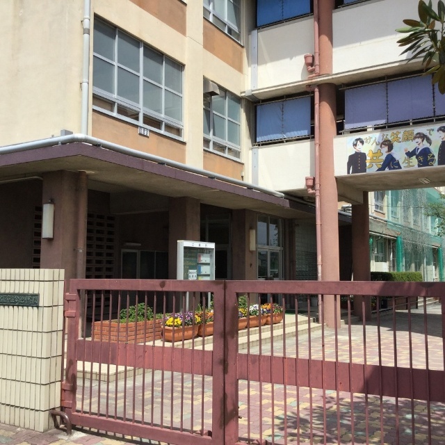 中学校　名古屋市立今池中学校（中学校）まで609m