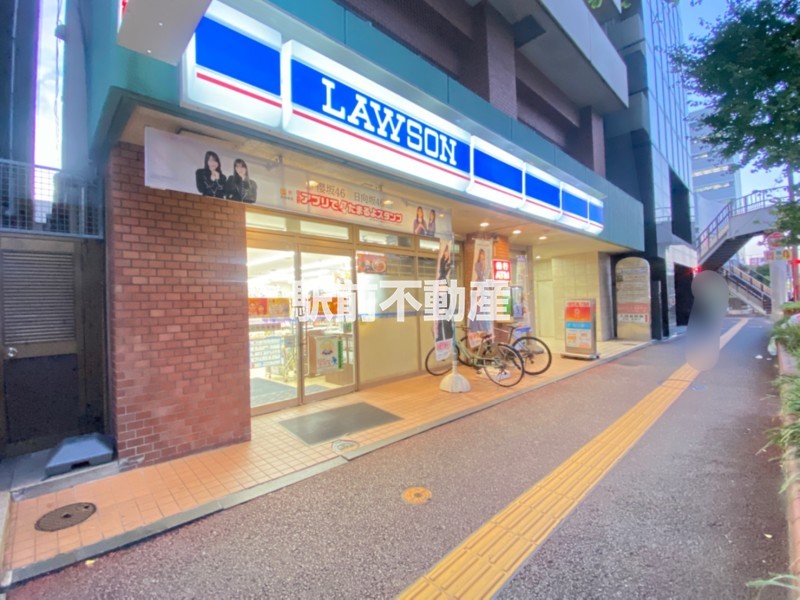 コンビニ　ローソン天神北店（コンビニ）まで200m