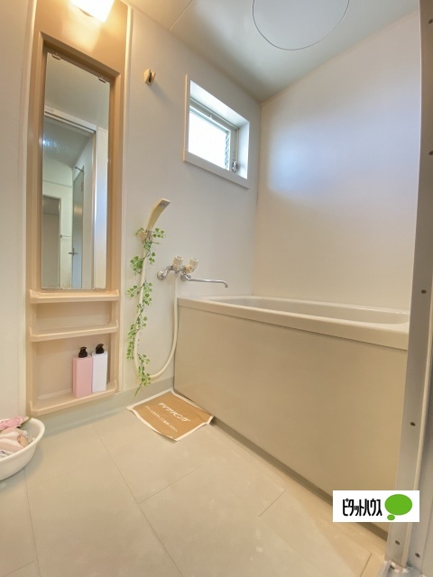 バス・シャワールーム　イメージ