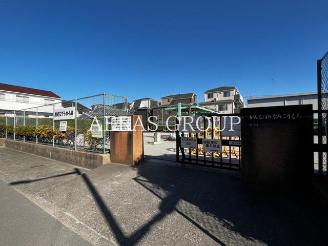 公園　上千葉南公園（公園）まで211m