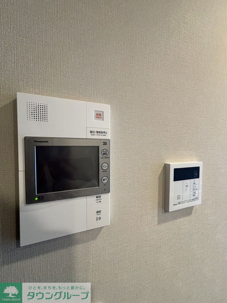 セキュリティ　設備