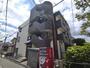 フルブルーム 2階 築33年2ヶ月の賃貸物件