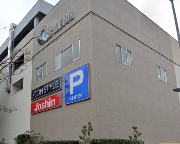 ショッピングセンター　みのおキューズモール（ショッピングセンター）まで1022m