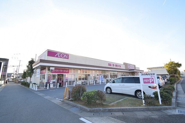 スーパー　Ｍａｘｖａｌｕ（マックスバリュ）　宮上店（スーパー）まで350m
