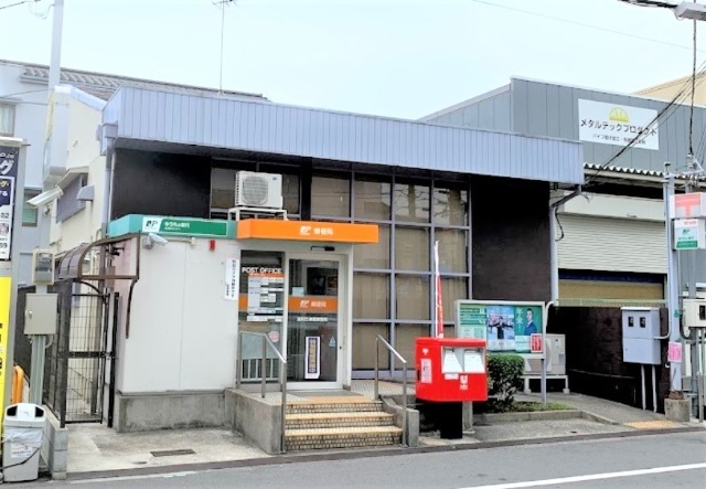 郵便局　淀川三津屋郵便局（郵便局）まで528m