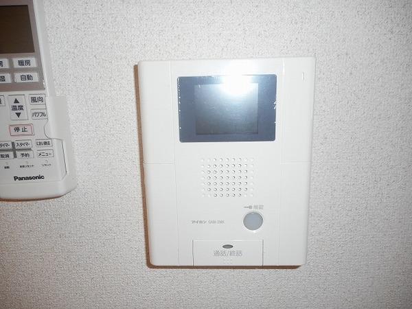 その他設備　モニターホン！