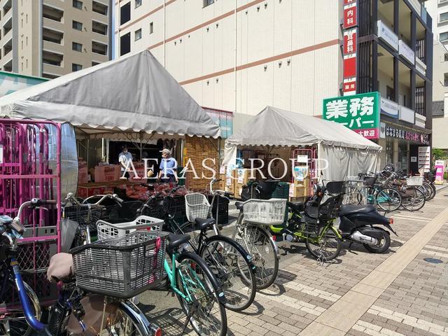 スーパー　業務スーパー武蔵境店（スーパー）まで522m