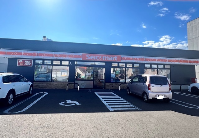 コンビニ　セイコーマート恵庭有明店（コンビニ）まで202m