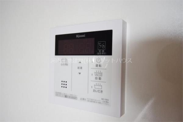 その他設備　その他設備