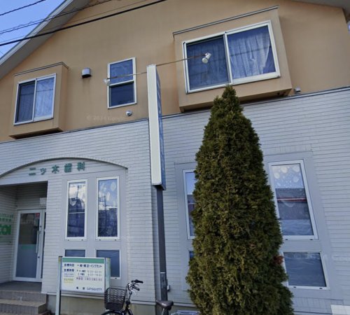 病院　二ツ木歯科医院（病院）まで437m