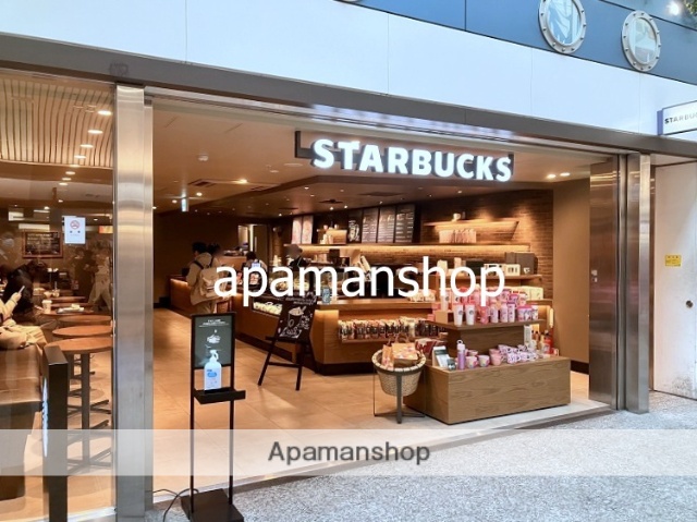 飲食店　スターバックスコーヒー（飲食店）まで100m