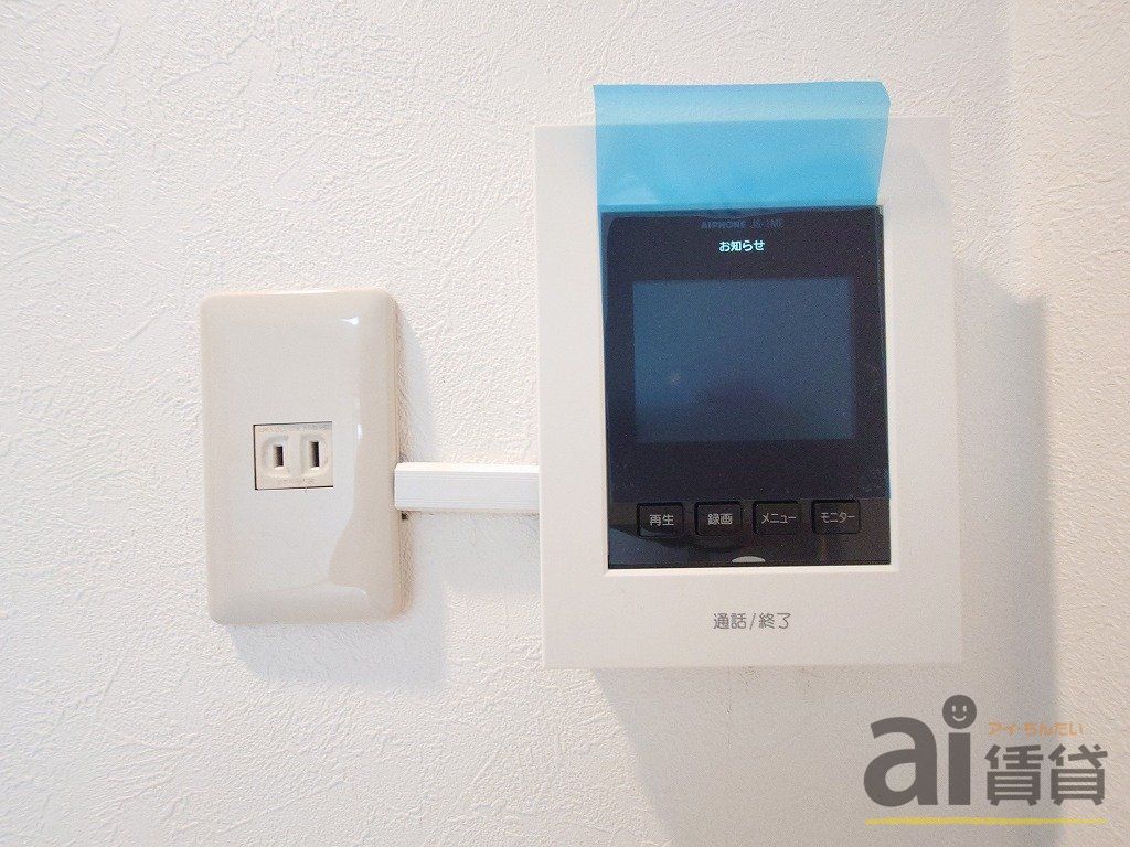 セキュリティ　～同仕様写真～