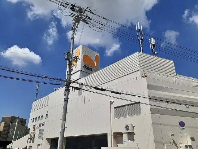 スーパー　ダイエー様（スーパー）まで890m