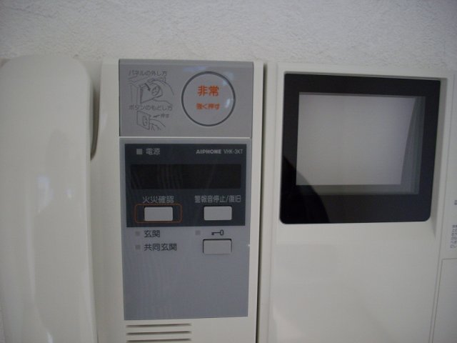 セキュリティ　来訪者が確認できる女性に安心の「TVモニターホン」