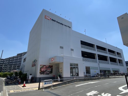 スーパー　OK(オーケー) 北赤羽店（スーパー）まで331m