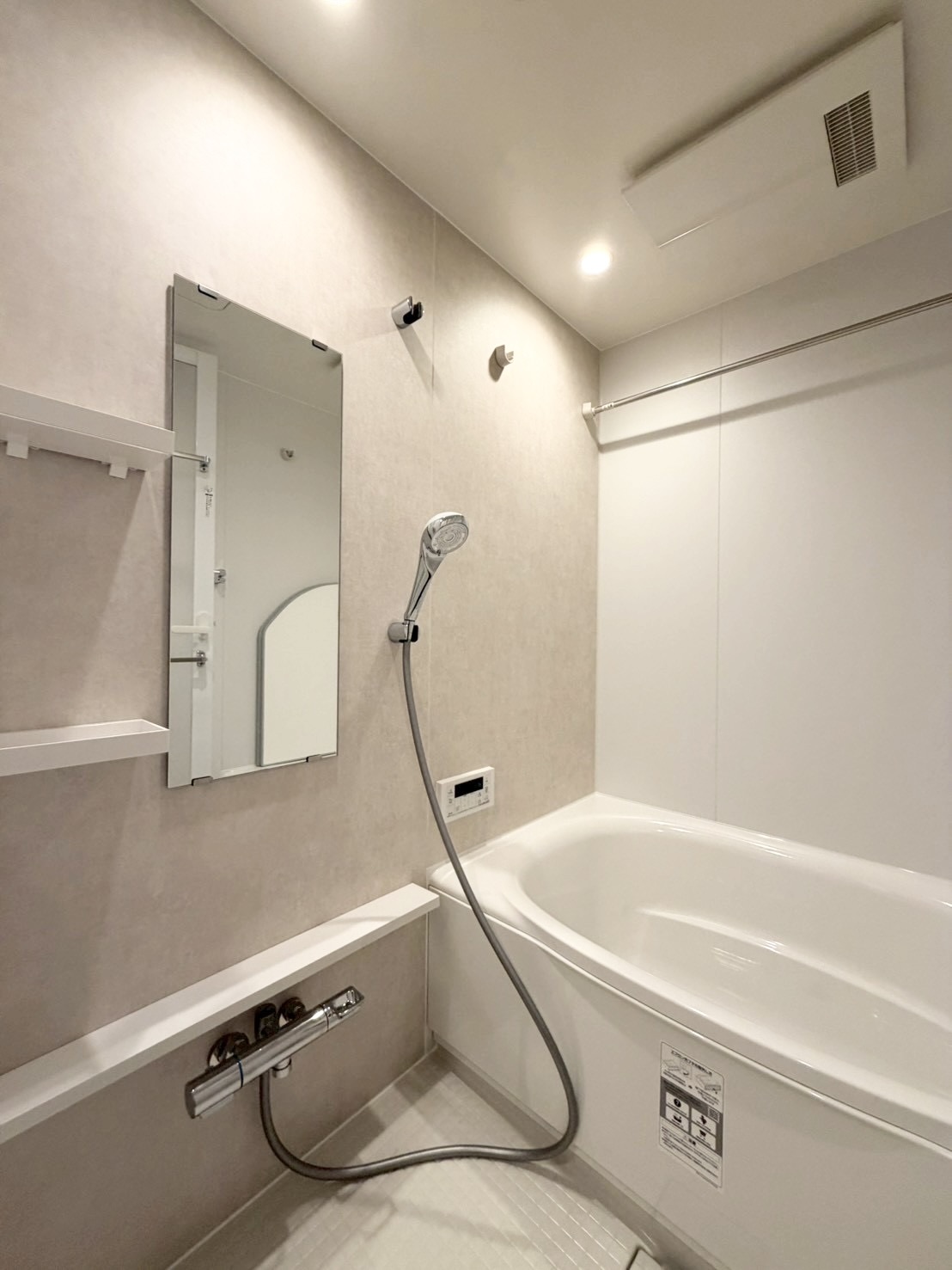 バス・シャワールーム