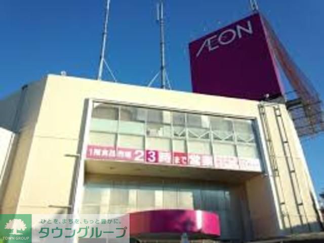 コンビニ　イオン高根木戸店（コンビニ）まで530m