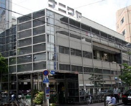 スーパー　スーパー ナニワヤ（スーパー）まで174m