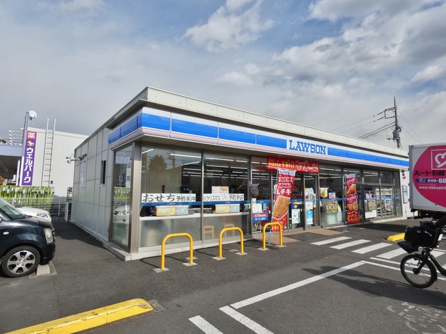 コンビニ　ローソン昭島東町三丁目店（コンビニ）まで655m