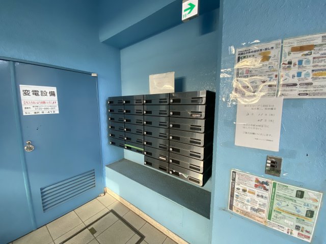 その他共有部分