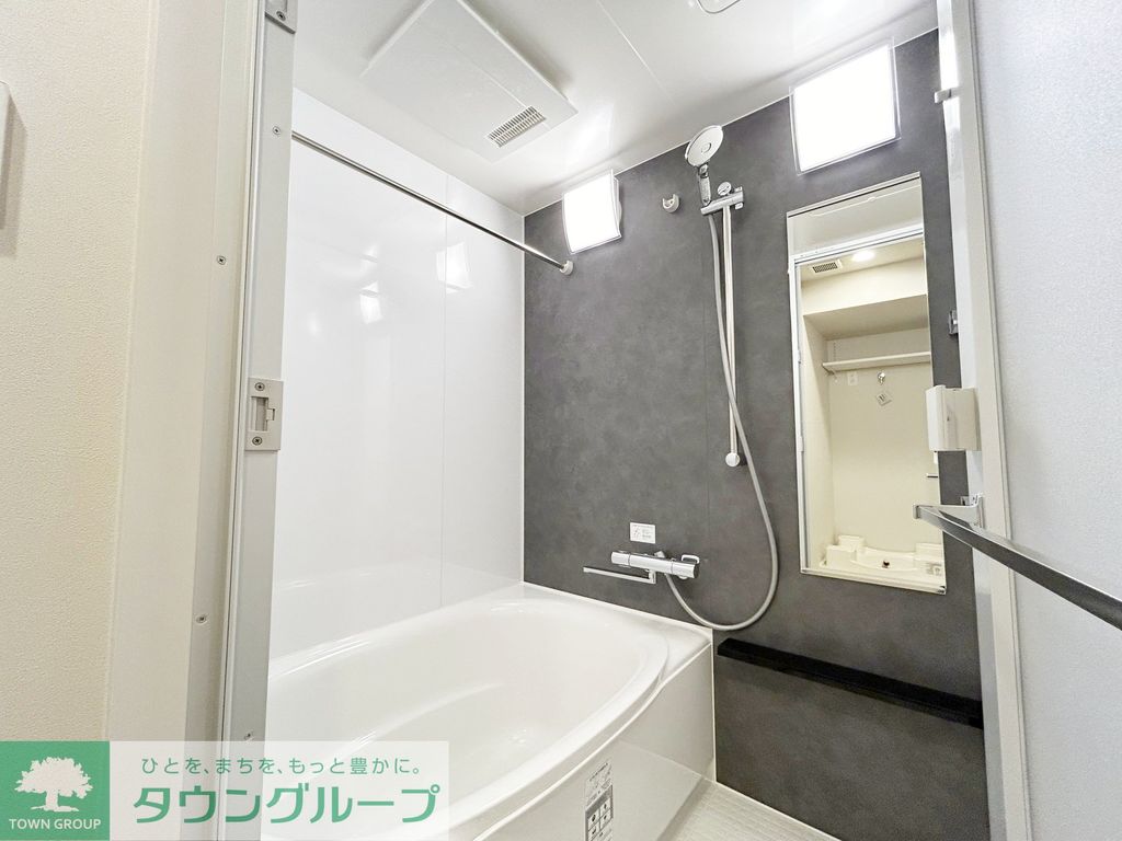 バス・シャワールーム　お部屋探しは株式会社　タウンハウジング　までお気軽にお問合…