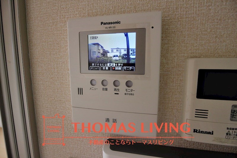 セキュリティ　TVモニターホンです。
