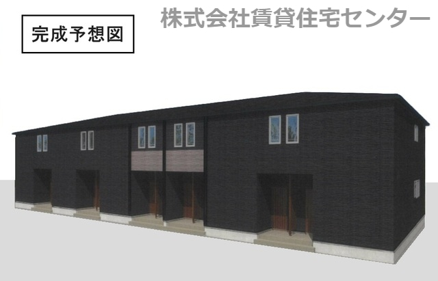 建物外観　完成予想図