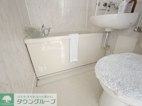 バス・シャワールーム　バス