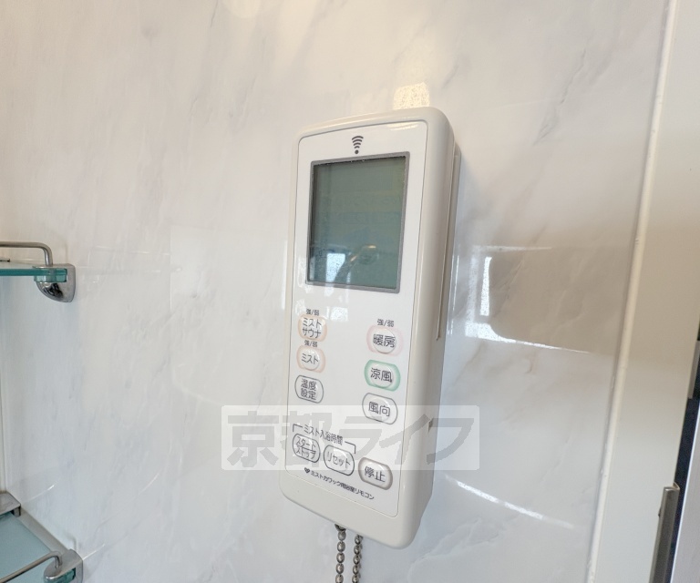 その他部屋・スペース　収納付きの玄関！