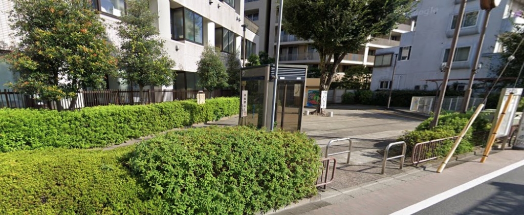 公園　駒込四丁目児童遊園（公園）まで125m