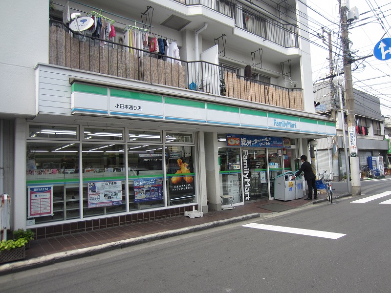 コンビニ　ファミリーマート（コンビニ）まで386m