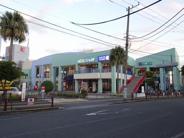 その他　ＯＳＣ湘南シティー（その他）まで365m