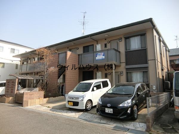 建物外観　積水シャーメゾン！