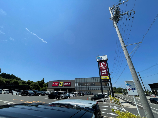 スーパー　遠鉄ストア掛川高御所店（スーパー）まで2540m