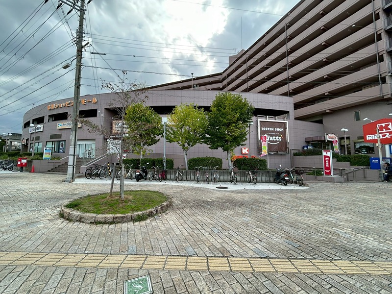 スーパー　関西スーパー 金剛店（スーパー）まで311m