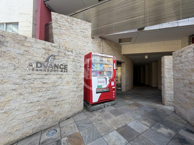 エントランス　アドバンス大阪ドーム前　エントランス