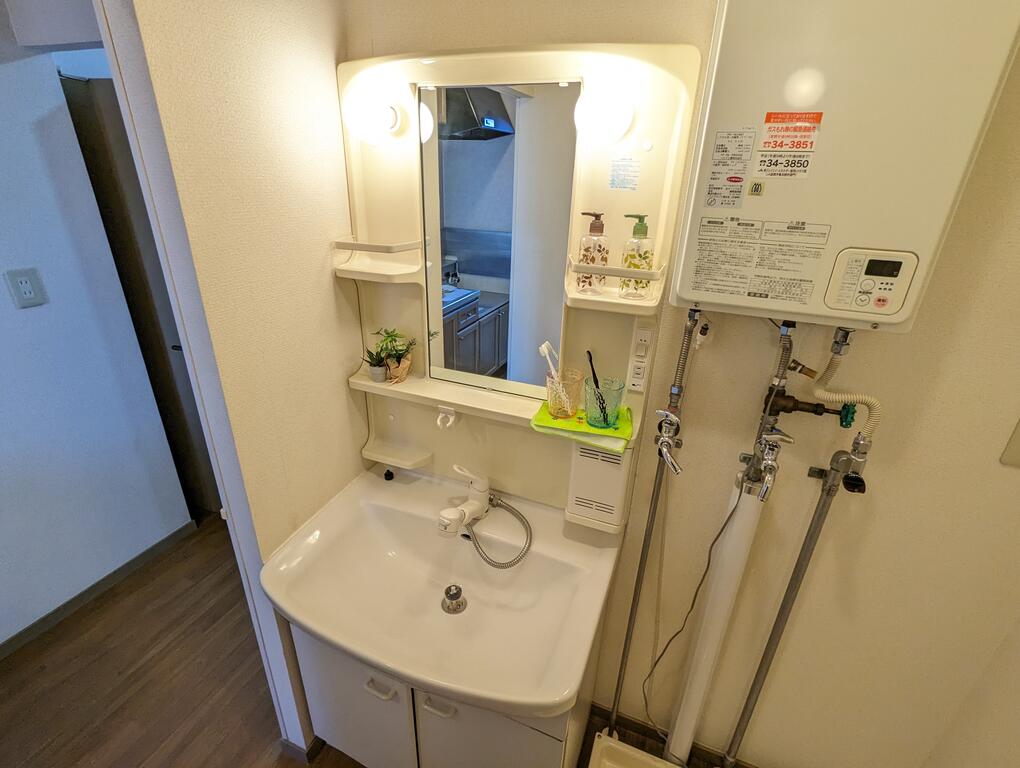 洗面設備