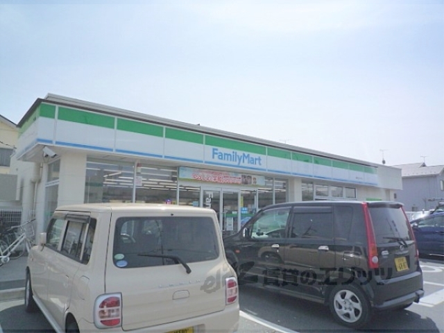 コンビニ　ファミリーマート栗東小平井店（コンビニ）まで250m