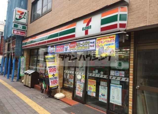 コンビニ　セブンイレブン台東日本堤店（コンビニ）まで330m