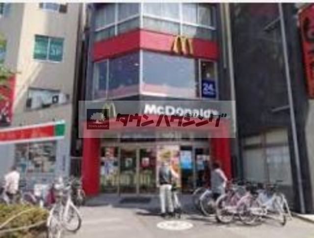 飲食店　マクドナルド三ノ輪店（飲食店）まで790m