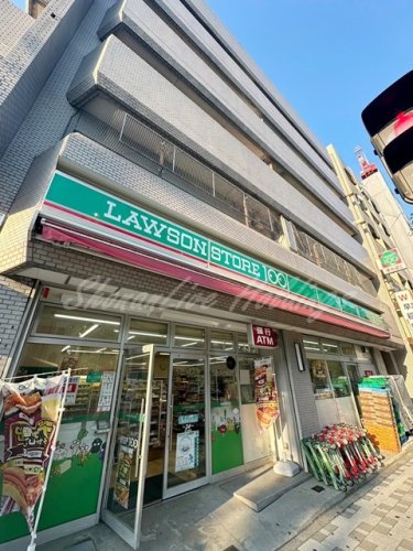 コンビニ　ローソンストア100 川崎新川通店（コンビニ）まで288m