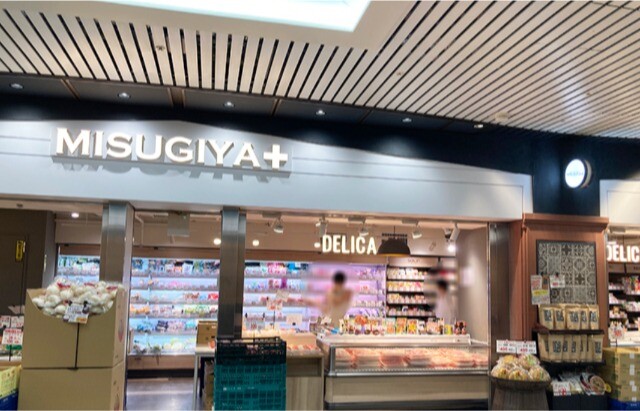 スーパー　MISUGIYA＋クリスタ長堀店（スーパー）まで424m